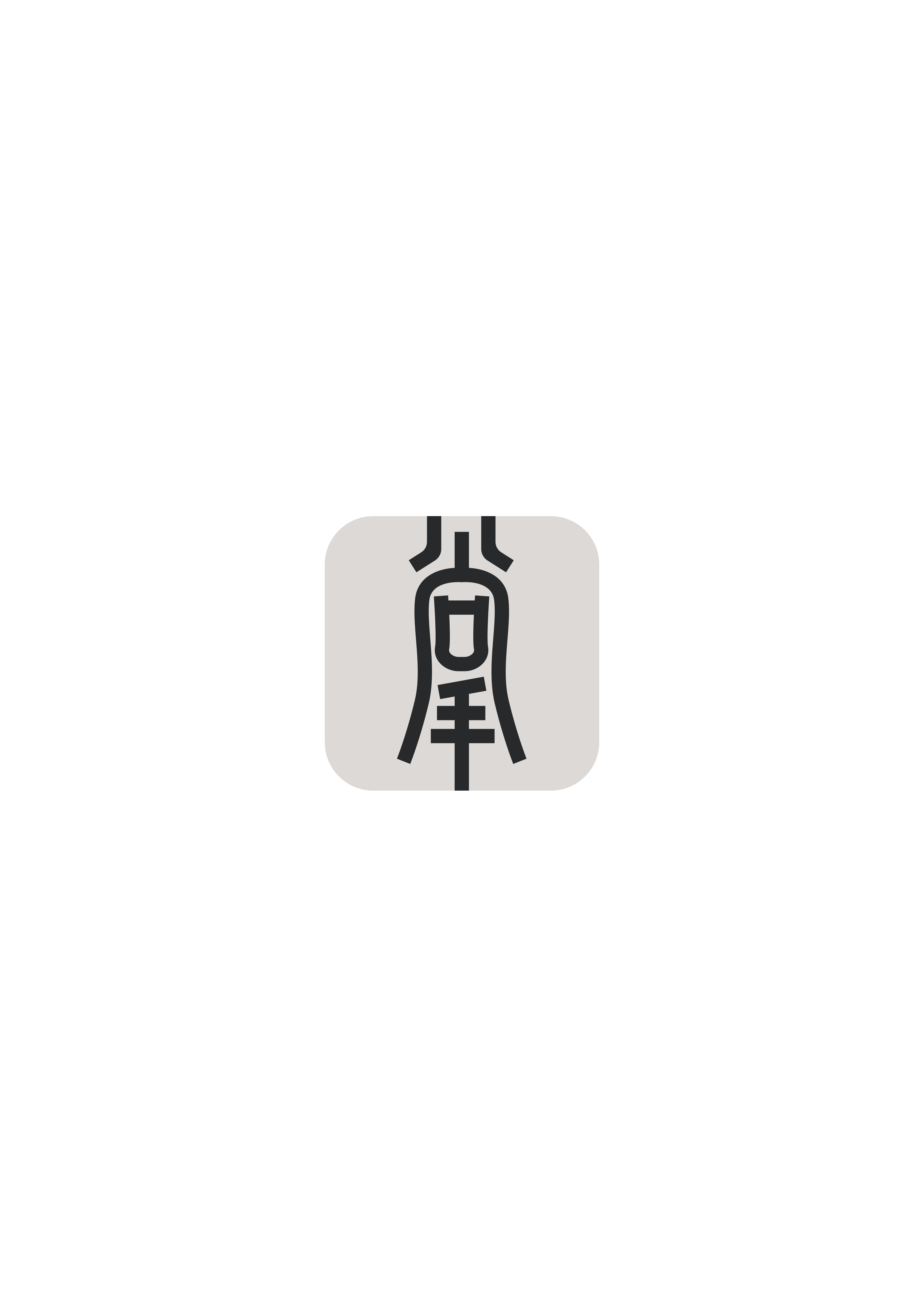 AI 掌柜